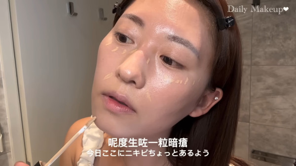 吳業坤日籍老婆超近鏡素顏曝光 真實樣貌震驚網民：坤哥前世做過咩？