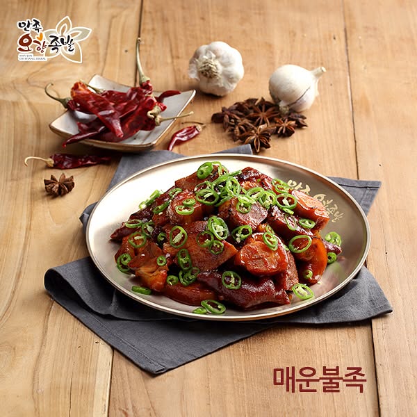 明洞美食 （圖片來源：Instagram@ohmanjok）