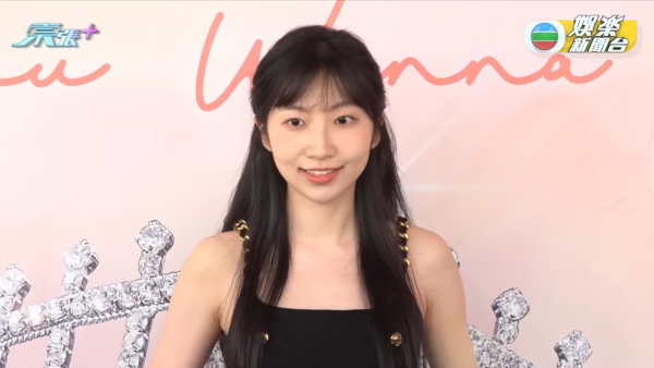 香港小姐2025｜港姐第二輪面試52名佳麗亮相！翻版劉佩玥/劍橋學霸/解放軍美女齊入圍！