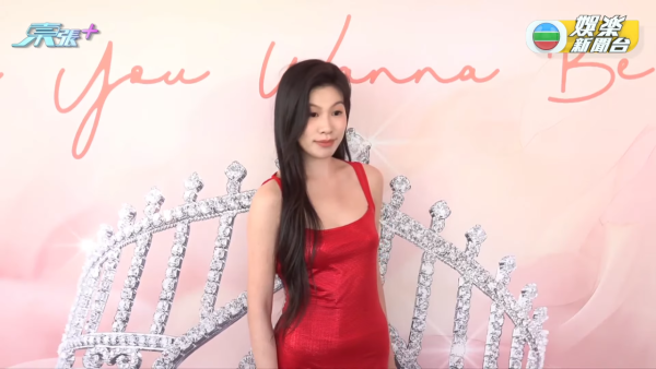 香港小姐2025｜港姐第二輪面試52名佳麗亮相！翻版劉佩玥/劍橋學霸/解放軍美女齊入圍！
