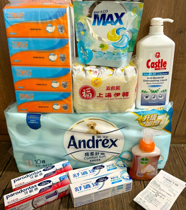 百佳超市買牙膏送價值$214.5禮品 皇冠衛生紙、滴露潔手液、貝純洗衣珠