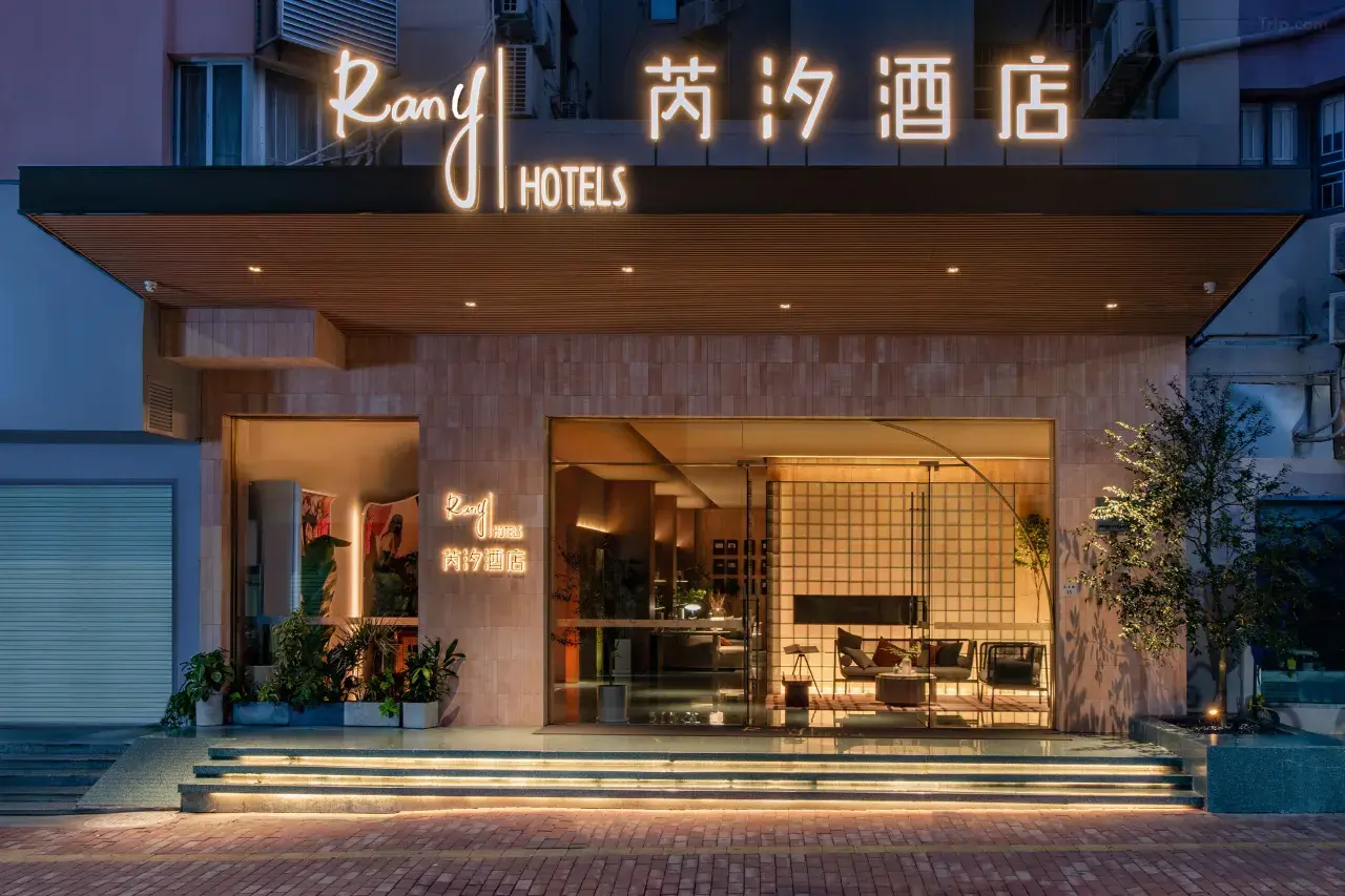 蛇口酒店（圖片來源：Trip.com）