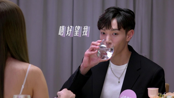 女神配對計劃｜李芷晴追求者Jacob憑《愛‧回家》「楊枝甘露」一角力挽狂瀾氹掂女神！