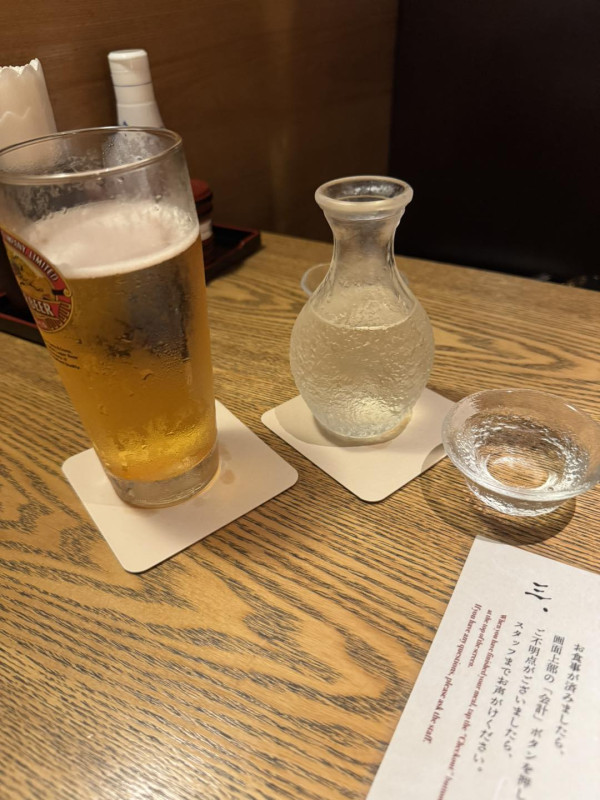 來源：Facebook@蘇民峰