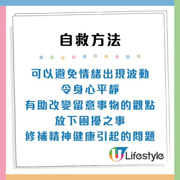 職場壓力爆煲！過勞10徵狀健康響警號！打工仔自救方法建議學習說「不」
