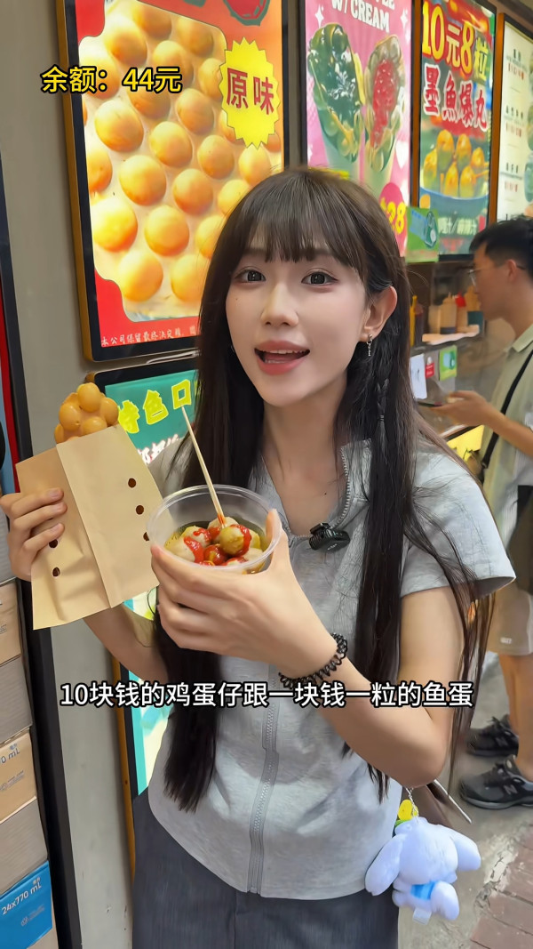 內地客遊港後列七大殘酷現實 纜車要排兩個鐘/酒店質素參差 呼籲：別信小紅書 