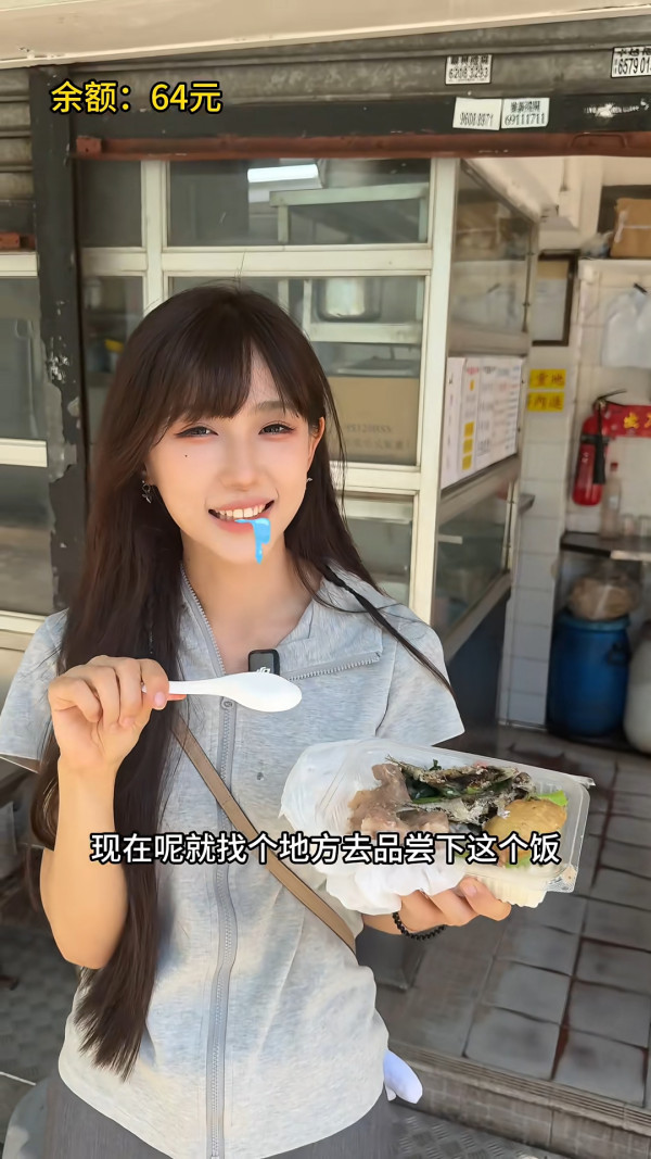 內地客遊港後列七大殘酷現實 纜車要排兩個鐘/酒店質素參差 呼籲：別信小紅書 