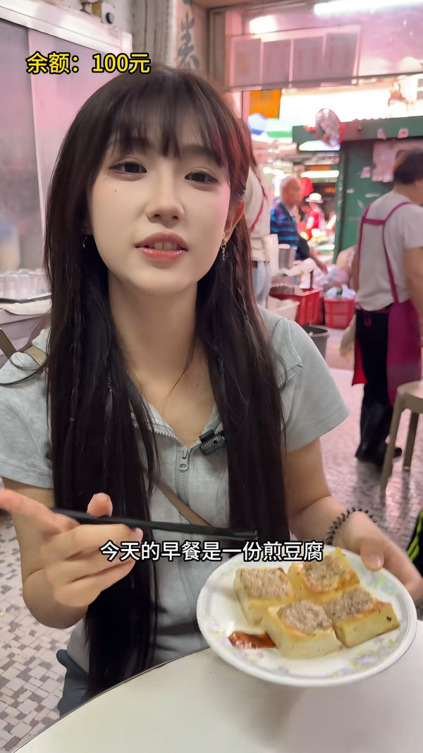 內地客遊港後列七大殘酷現實 纜車要排兩個鐘/酒店質素參差 呼籲：別信小紅書 