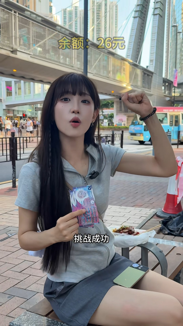 內地客遊港後列七大殘酷現實 纜車要排兩個鐘/酒店質素參差 呼籲：別信小紅書 