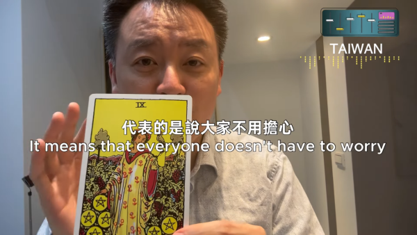 3大生肖財運大爆發 連旺20日！網傳7月5日出現經濟崩盤？玄學家：呢個時候宜入市！