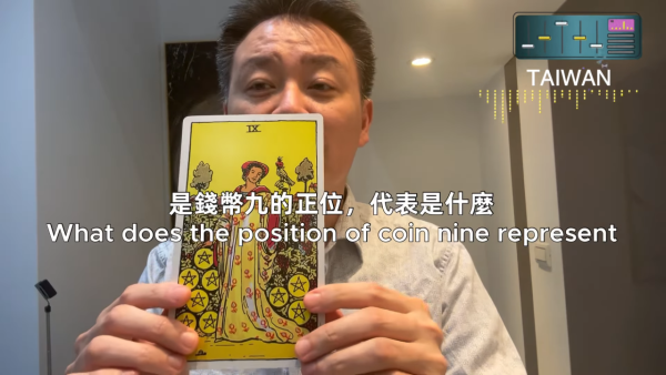 3大生肖財運大爆發 連旺20日！網傳7月5日出現經濟崩盤？玄學家：呢個時候宜入市！