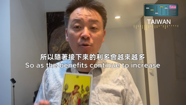 3大生肖財運大爆發 連旺20日！網傳7月5日出現經濟崩盤？玄學家：呢個時候宜入市！