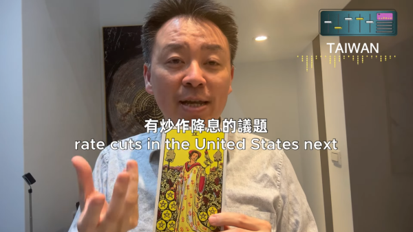 3大生肖財運大爆發 連旺20日！網傳7月5日出現經濟崩盤？玄學家：呢個時候宜入市！