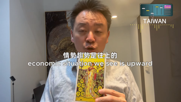 3大生肖財運大爆發 連旺20日！網傳7月5日出現經濟崩盤？玄學家：呢個時候宜入市！