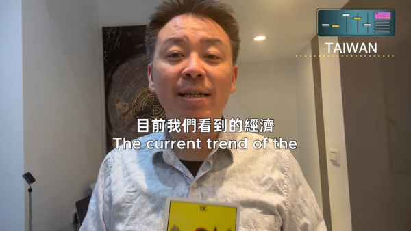 3大生肖財運大爆發 連旺20日！網傳7月5日出現經濟崩盤？玄學家：呢個時候宜入市！