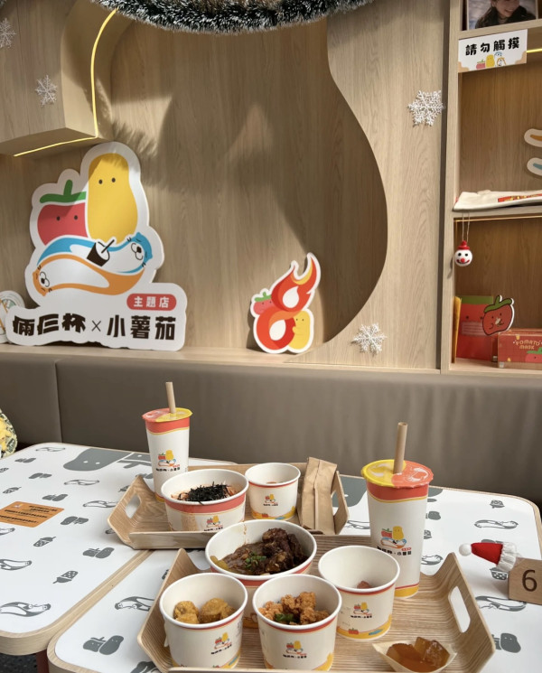 旺角朗豪坊美食逾10間餐廳推介   打卡CAFE＋北海道湯咖哩