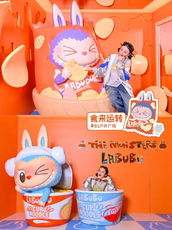 親子必去！LABUBU廣州登陸天環廣場 8大打卡位/限定快閃店/獨家影相機 附預約方法 