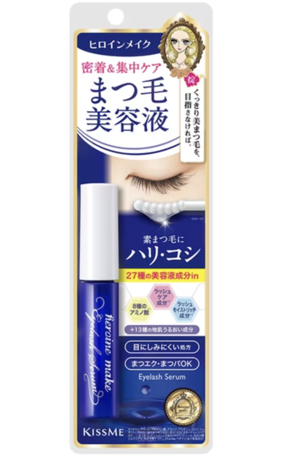 睫毛增長液推薦｜5.KISS ME 睫毛修護精華EX