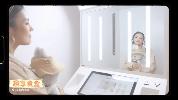 親子必去！LABUBU廣州登陸天環廣場 8大打卡位/限定快閃店/獨家影相機 附預約方法 