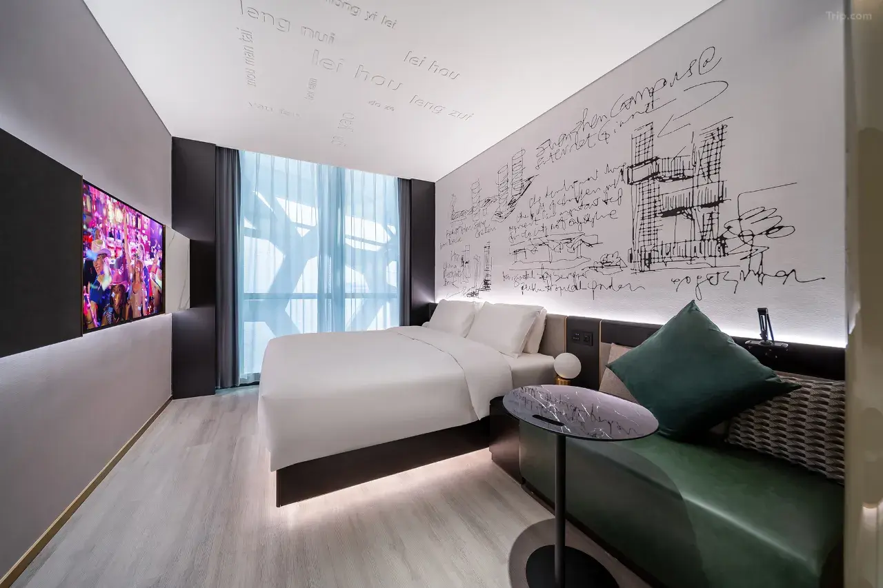 蛇口酒店（圖片來源：Trip.com）