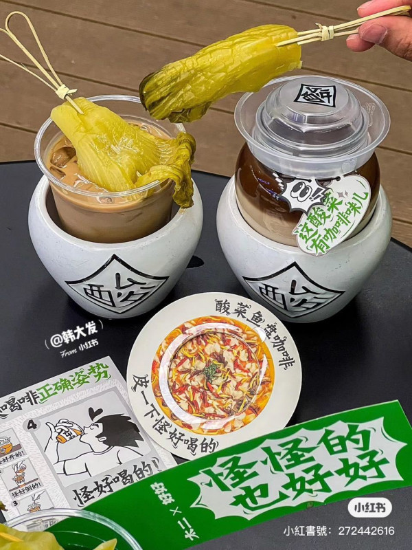 內地男買富豪雪糕呻「被罵」反被網民批1行為無禮貌：不尊重人！