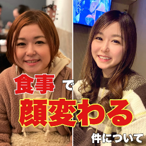 日本營養師實測半年減15kg公開5招速瘦身！1類食物助破減肥平台期