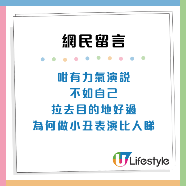 巴士當貨車用？大叔攜巨型貨物搭九巴被拒發爛渣 司機後續處理獲讚