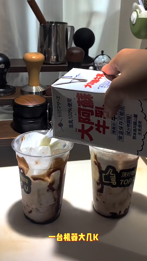95後港漂碩士生$6000創業奇跡！開家庭咖啡館 1個月回本！大方公開啟動清單+秘訣