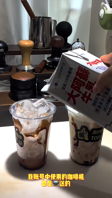95後港漂碩士生$6000創業奇跡！開家庭咖啡館 1個月回本！大方公開啟動清單+秘訣