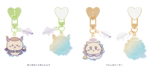 Chiikawa善惡系列公仔掛件7.18再販！天使惡魔系列精品新登場 