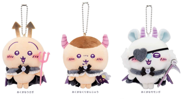 Chiikawa善惡系列公仔掛件7.18再販！天使惡魔系列精品新登場 