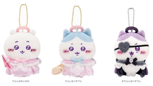 Chiikawa善惡系列公仔掛件7.18再販！天使惡魔系列精品新登場 