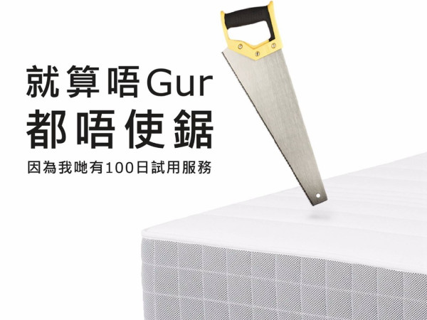 IKEA小編換人？細數10大IKEA「抽水王」經典之作成港人集體回憶