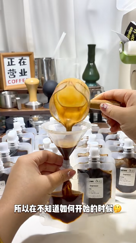 95後港漂碩士生$6000創業奇跡！開家庭咖啡館 1個月回本！大方公開啟動清單+秘訣