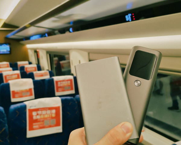 充電寶符合2條件可上高鐵 睇唔睇3C標籤品牌 同上飛機有咩分別？【小編高鐵實測】