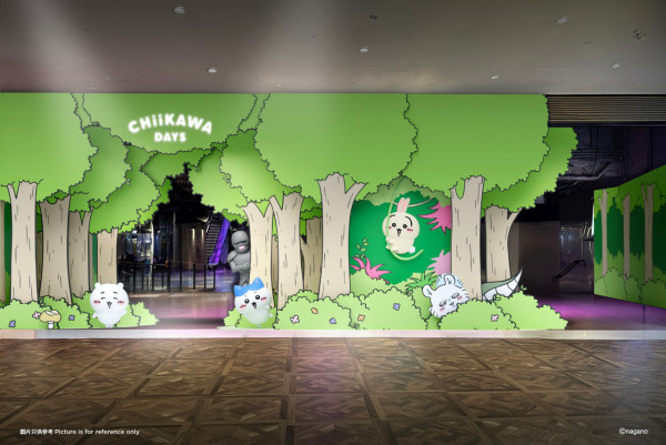 CHIIKAWA DAYS大型特展8月尖沙咀登場！限定飲茶系列公仔+9米高充氣雕塑