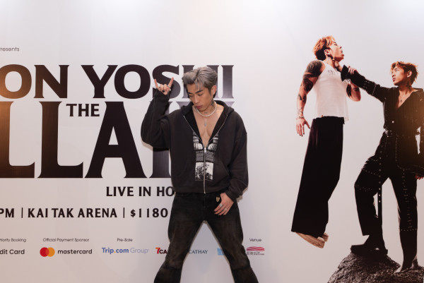 Tyson Yoshi演唱會2025丨首場榮登啟德「插水」第一人  嘉賓YT周殷廷晒「假大胸」不敵巨胸震肌