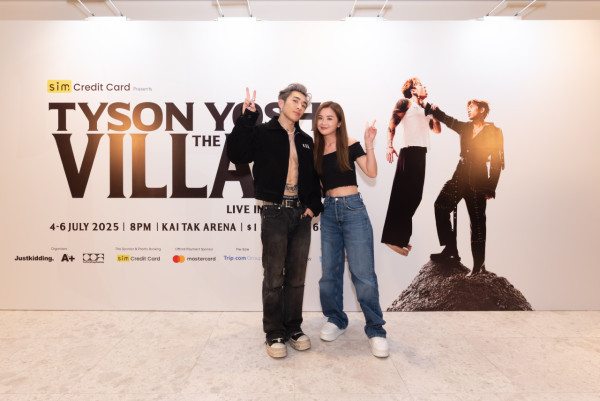 Tyson Yoshi演唱會2025丨首場榮登啟德「插水」第一人  嘉賓YT周殷廷晒「假大胸」不敵巨胸震肌