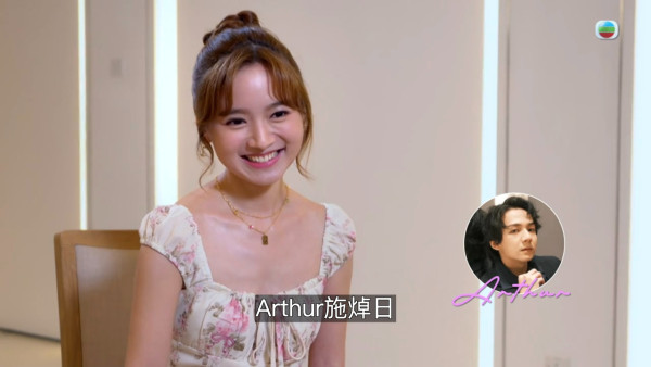 女神配對計劃｜林俊其追羅毓儀之路「一波三折」 親揭六年前因拍呢套劇一見鍾情
