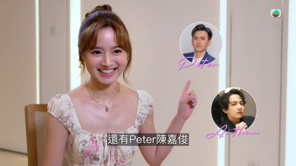 女神配對計劃｜林俊其追羅毓儀之路「一波三折」 親揭六年前因拍呢套劇一見鍾情