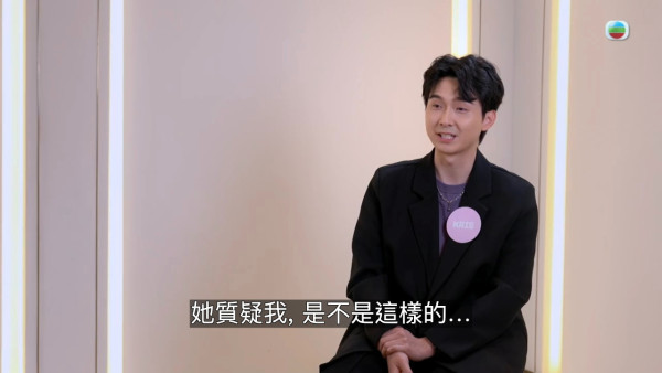女神配對計劃｜林俊其一舉動洩露醋意親認太在意羅毓儀 超震撼「壁咚」場面率先曝光