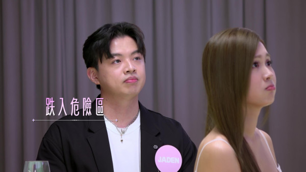 女神配對計劃｜李芷晴因一事突襲慘被嚇至彈起尖叫 怕醜仔Jacob原地發呆護花不周