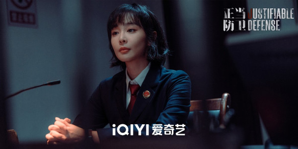 白敬亭新劇《正當防衛》線上看（圖片來源：微博＠正當防衛）