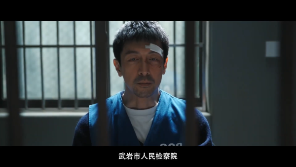 白敬亭新劇《正當防衛》線上看（圖片來源：YouTube@bjt1015-tw）