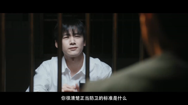 白敬亭新劇《正當防衛》線上看（圖片來源：YouTube@bjt1015-tw）