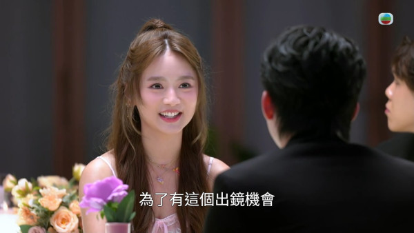女神配對計劃｜羅毓儀「審問」林俊其6年暗戀真空期 閨密王菲原來係「愛的間諜」