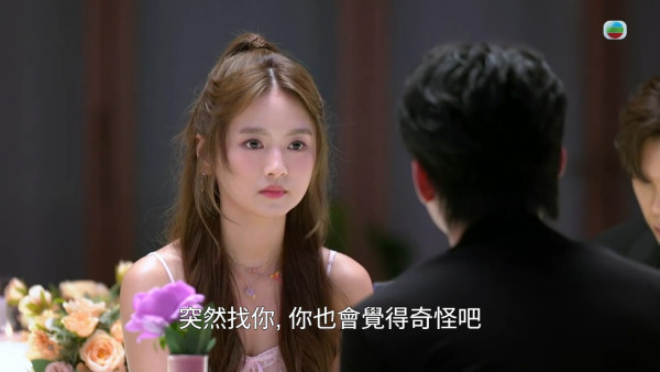 女神配對計劃｜羅毓儀「審問」林俊其6年暗戀真空期 閨密王菲原來係「愛的間諜」