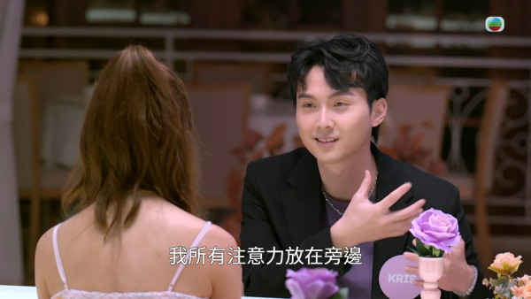 女神配對計劃｜羅毓儀「審問」林俊其6年暗戀真空期 閨密王菲原來係「愛的間諜」
