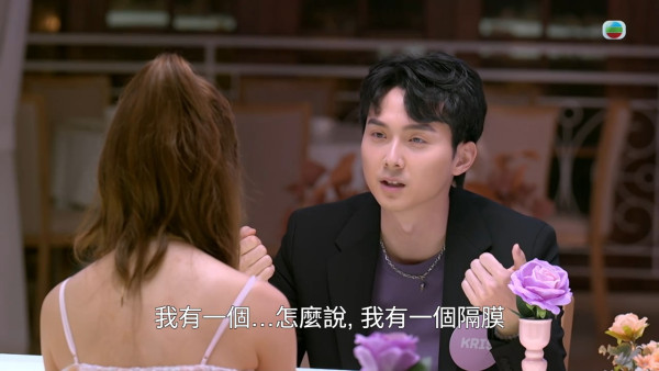女神配對計劃｜羅毓儀「審問」林俊其6年暗戀真空期 閨密王菲原來係「愛的間諜」