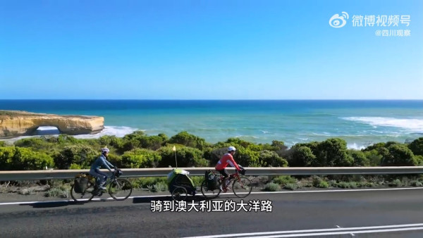 內地夫婦豪洗50萬帶兒子遊41國 被嘲英文無進步浪費錢 父反駁：放養教育也很好 